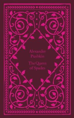  The Queen of Spades - 1903년 감동과 범죄가 교차하는 스릴 넘치는 드라마!